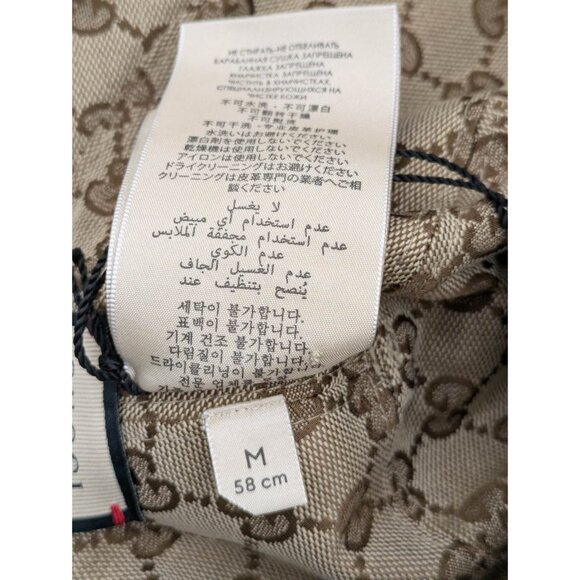 Gucci Monogram Plaid Bob Double Back Reversible Bucket Hat Beige M58cm 700851 - Picture 8 of 11